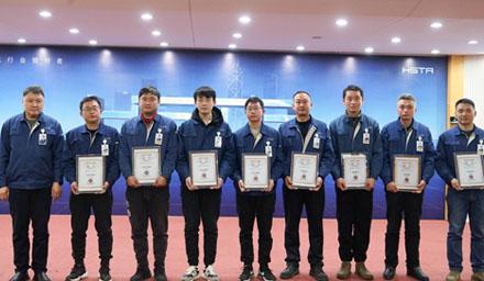 beats股份2022年度设备、工艺职级序列评定顺利完成