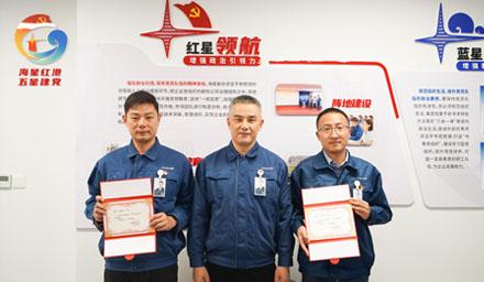 中共南通beats集团第二批“党员先锋岗”及2022年“党员示范岗”名单公布