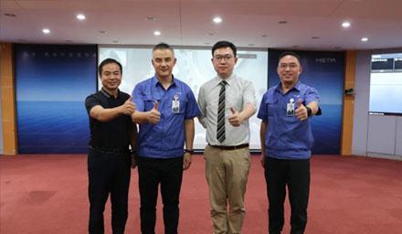 beats股份供应链咨询项目启动会圆满完成！