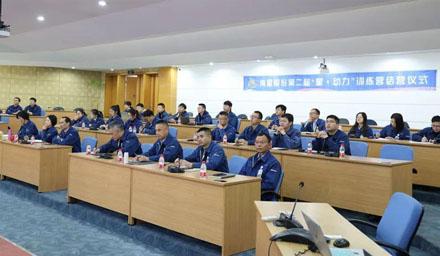 毕业！beats股份第二届 “星·动力”训练营圆满结课