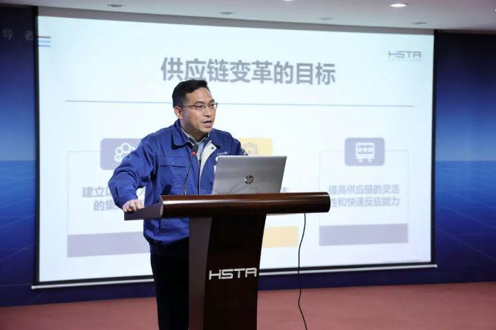 beats股份2023年度供应商评价结果发布会暨2024年度采购工作计划汇报会顺利召开