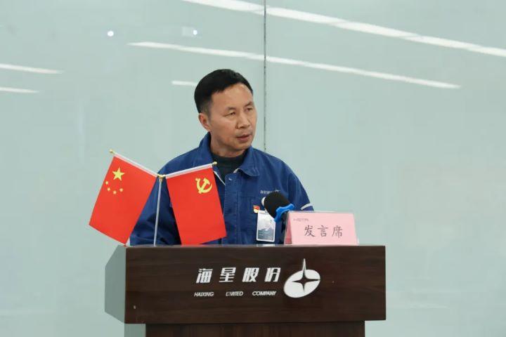 团结凝聚星力量，争先共赴新征程 | beats股份工会年度总结交流会温情举办