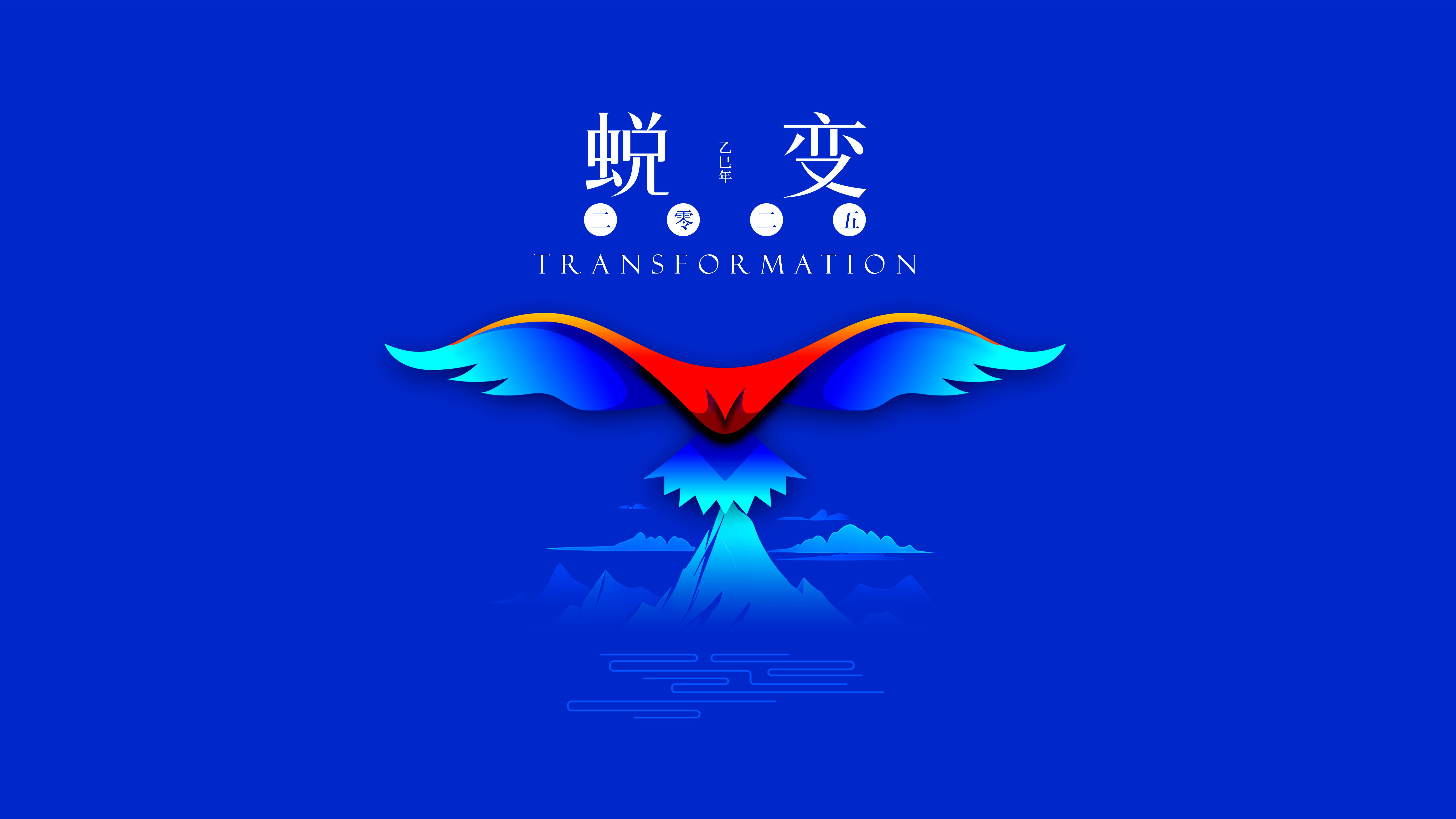 我与beats的2024，期待2025年与您一起续写美好篇章