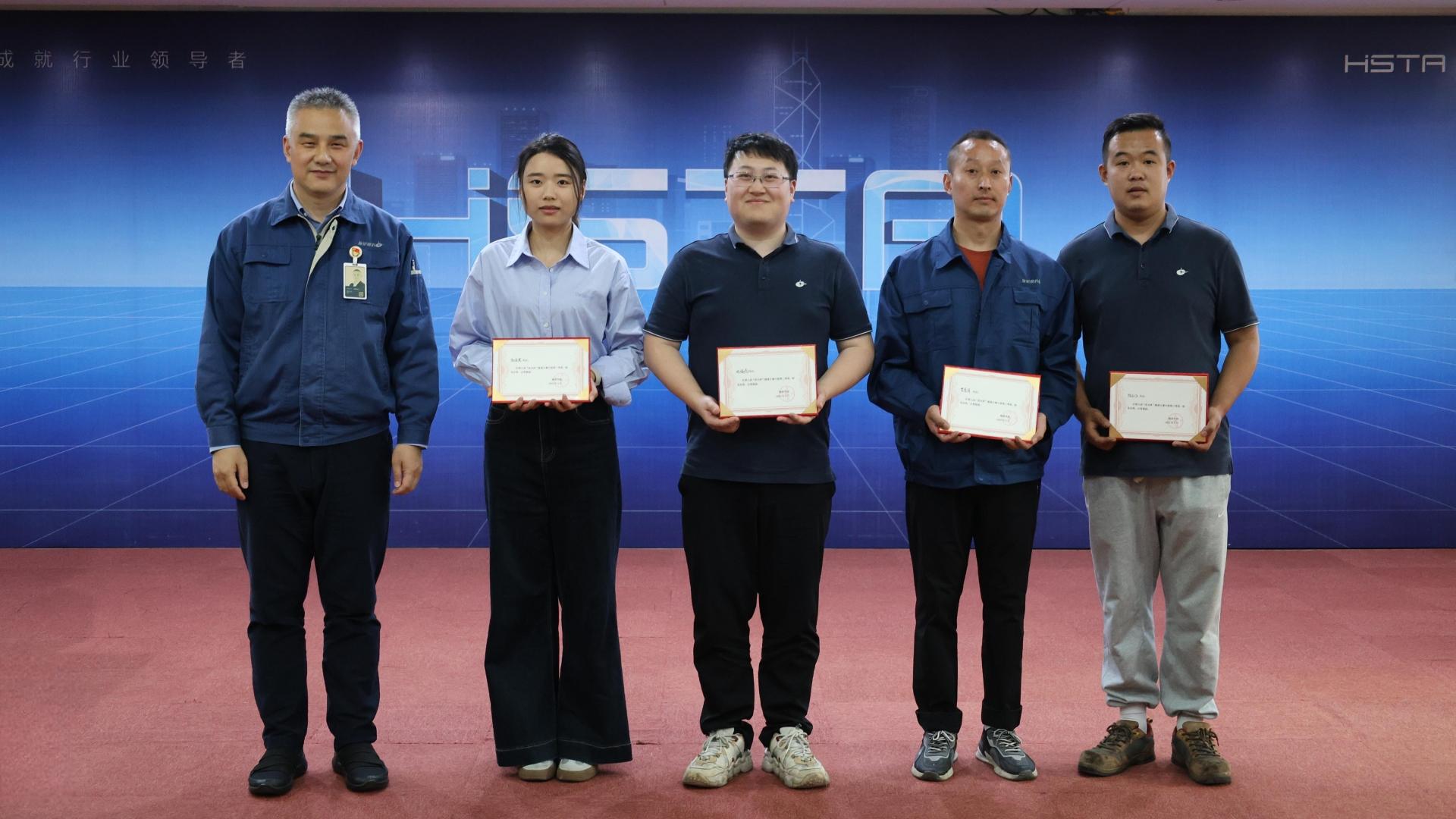 第九届“星光杯”微课大赛暨第三届OPL大赛圆满落幕